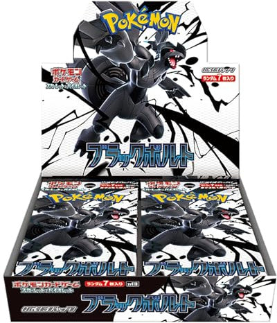 Black Bolt