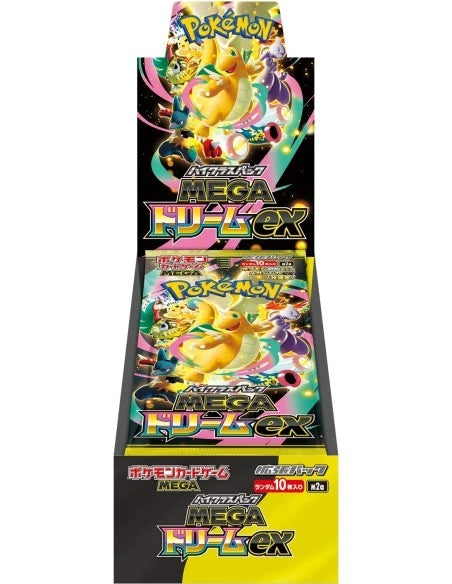 Mega Dream