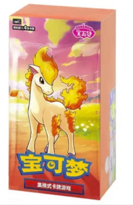 Gem Volume 4 Booster Box