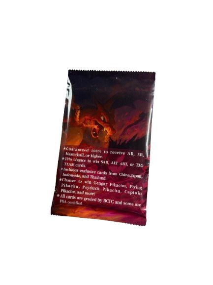 BCTC pre-made Mystery Slab