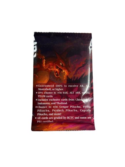 BCTC pre-made Mystery Slab